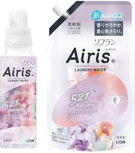Amazon | 【お買得】ソフラン エアリス 柔軟剤 詰替え850mL×3個セット